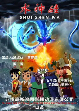 婷婷精品视频
