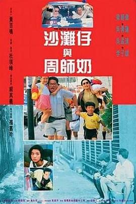 亚洲精品一区制服丝袜